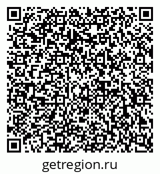 79632897120