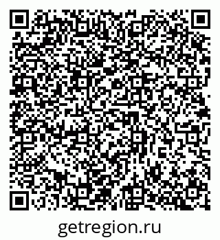 79632897121