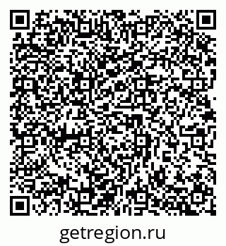 79632897122