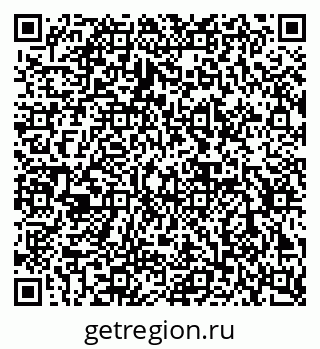 79632897132
