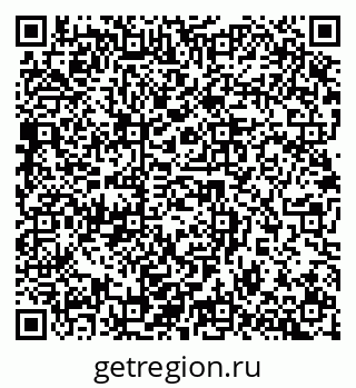79632897138