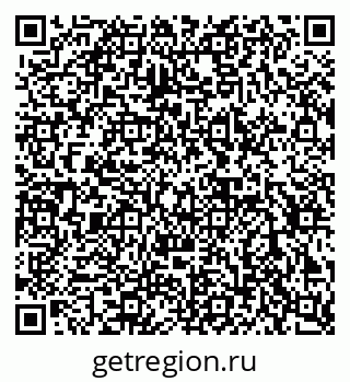 79632897145