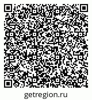 79632897170