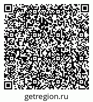 79632897173
