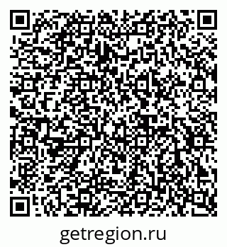 79632897174