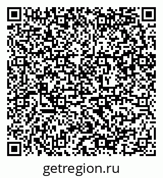79632897188