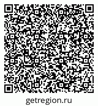 79632897192