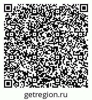 79632897200
