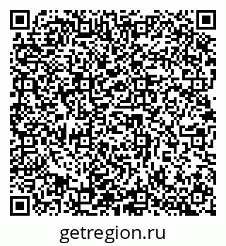 79632897248