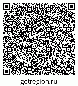 79632897254