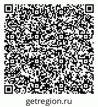 79632897256