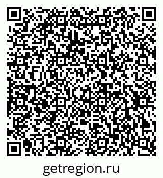 79632897258