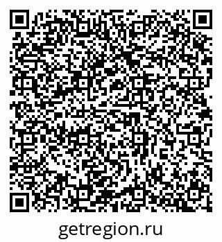 79632897259