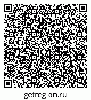 79632897261