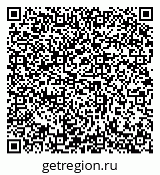 79632897262