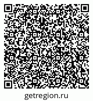 79632897265