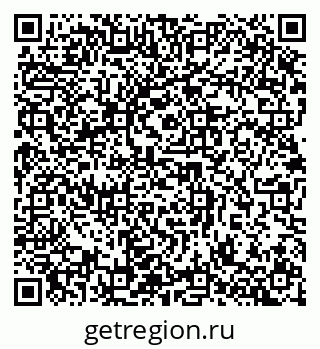 79632897270