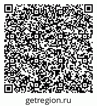 79632897275