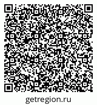 79632897281