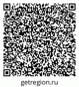 79632897283