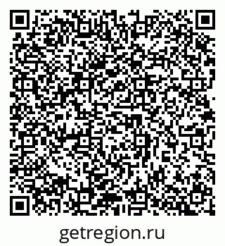 79632897286