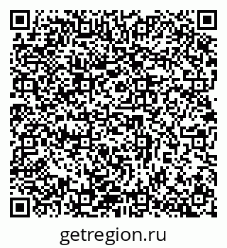 79632897294