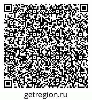 79632897300