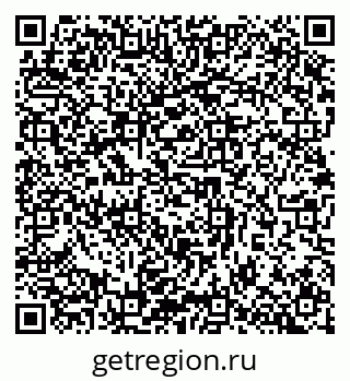 79632897314
