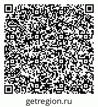 79632897319