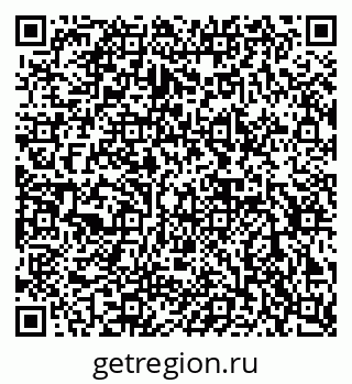79632897325