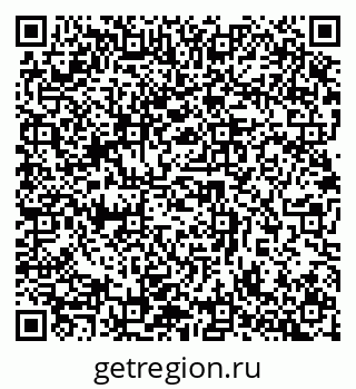 79632897369