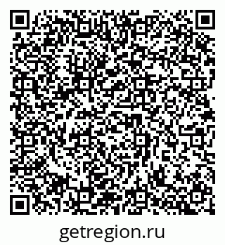 79632897370