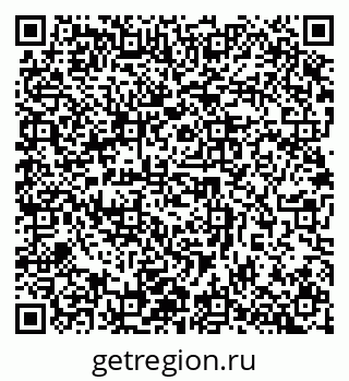 79632897384