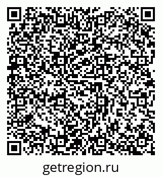 79632897390