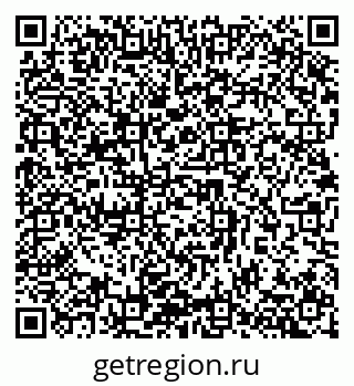 79632897392