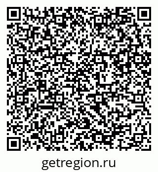 79632897398