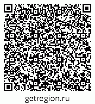 79632897420
