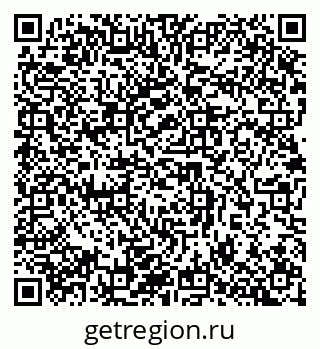 79632897425
