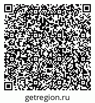 79632897432