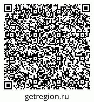 79632897450
