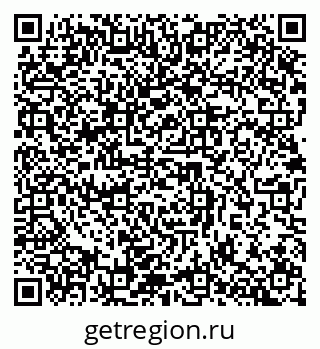 79632897454