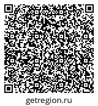 79632897456