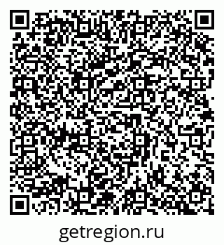 79632897457