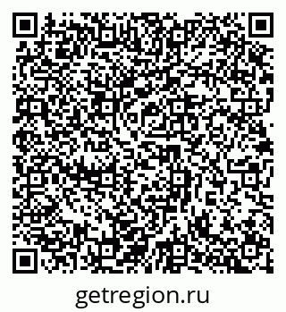 79632897460