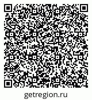 79632897480