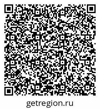 79632897485
