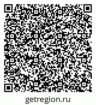 79632897487
