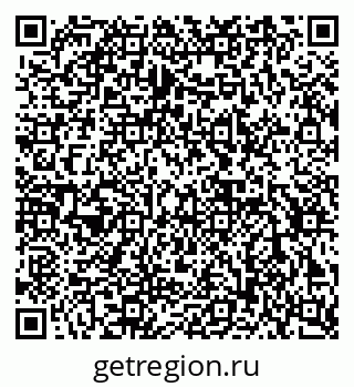 79632897490