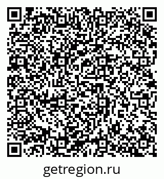 79632897500