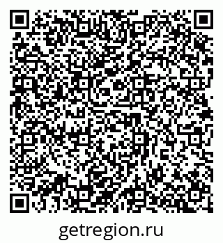 79632897510